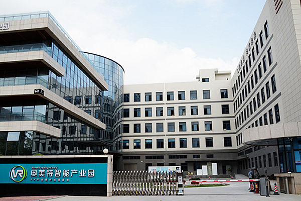 HAX Electronic Company